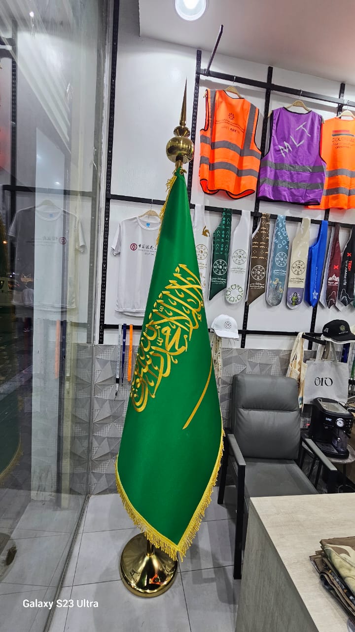 اعلام