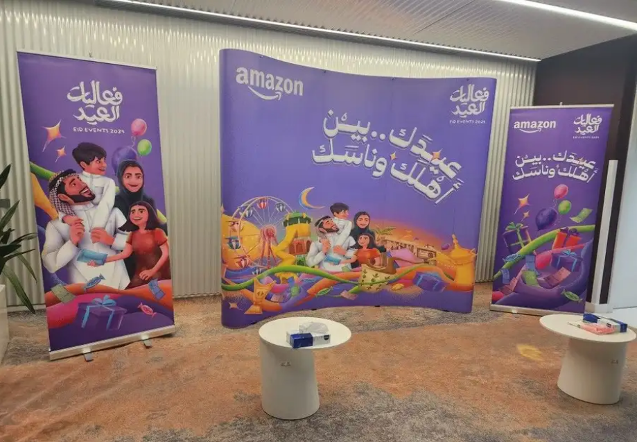 بوب اب 2
