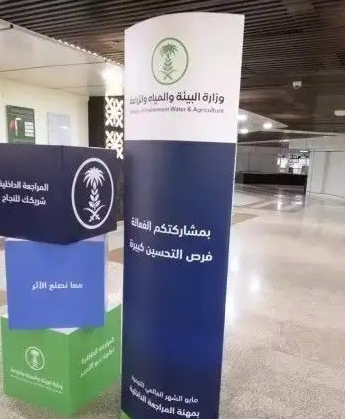 مكعبات